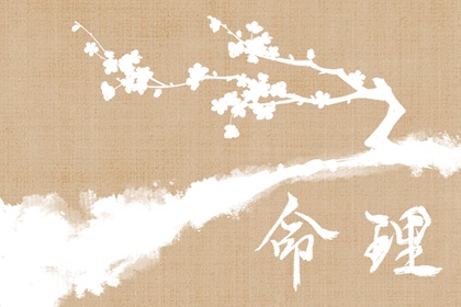 日历黄道吉日_2025年黄道吉日_黄历黄道吉日